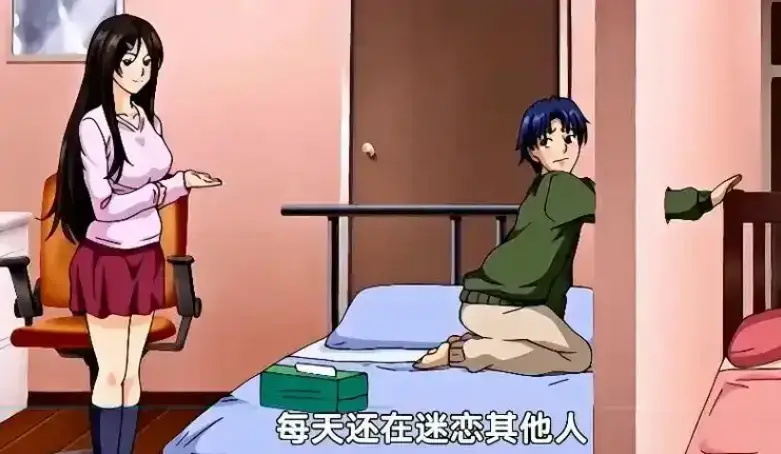 《御手洗家的兄妹/破洞》全集高清免费观看-无广告在线播放未删减版-御手洗家的兄妹/破洞动漫1080P资源