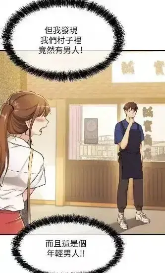 《洞洞杂货店》无删减中文版全集-1080P高清画质免费观看-高清《洞洞杂货店》完整版资源