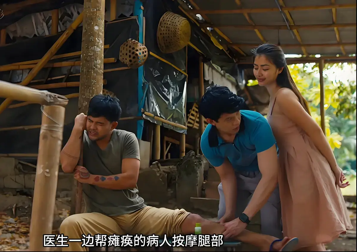 《迷情菲律宾》未删减版高清在线看 - 东南亚情感大片全集免费观看 - 迷情菲律宾电影HD1080P无广告中文版网盘分享