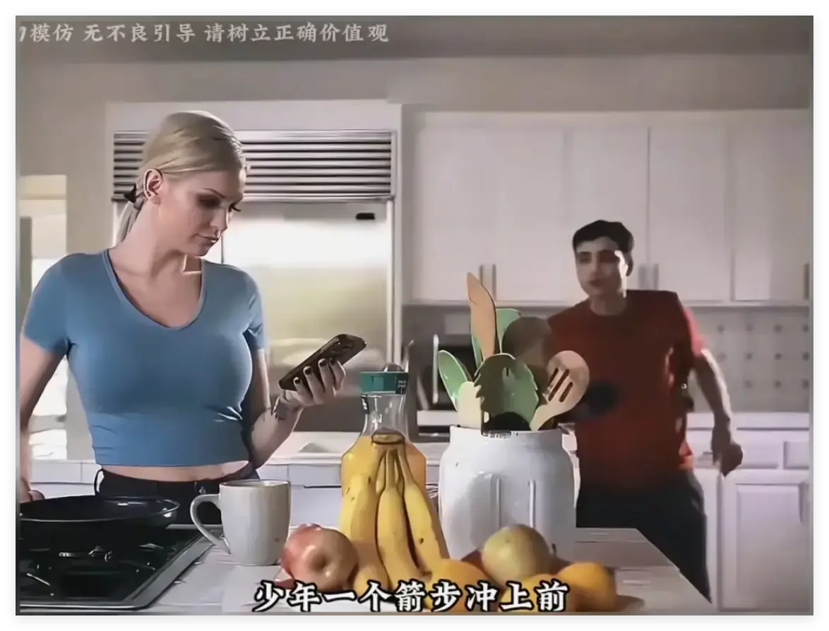 《母亲的烦恼/The No Fap Challenge》终极收藏版超清中字同步-无广告无弹窗流畅播放-附赠高清网盘资源下载-母亲的烦恼完整呈现！