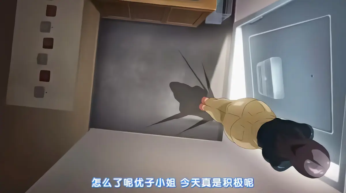 免费观看《那个小区的人妻们》全1-2集未删减版-《那个小区的人妻们》1080P高清全集在线播放-无广告畅享中文完整版资源