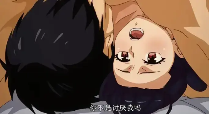 《虽然不是自己的菜》全集超清免费观看-无广告蓝光画质在线播放-《虽然不是自己的菜》动漫全季资源下载