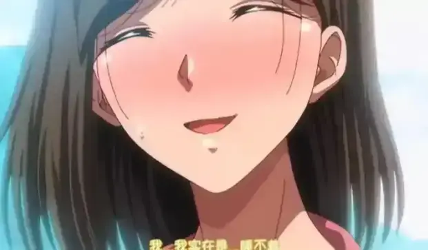 《夏妻》最新季全集中字在线观看-《夏妻》1080P超清画质无删减-夸克网盘免费资源分享