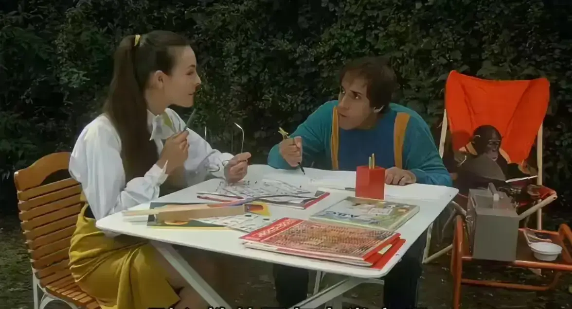 《都市泰山》蓝光原盘超清未删减在线看-《都市泰山》1982版HD高清免费观看-中文版直看无广告卡顿