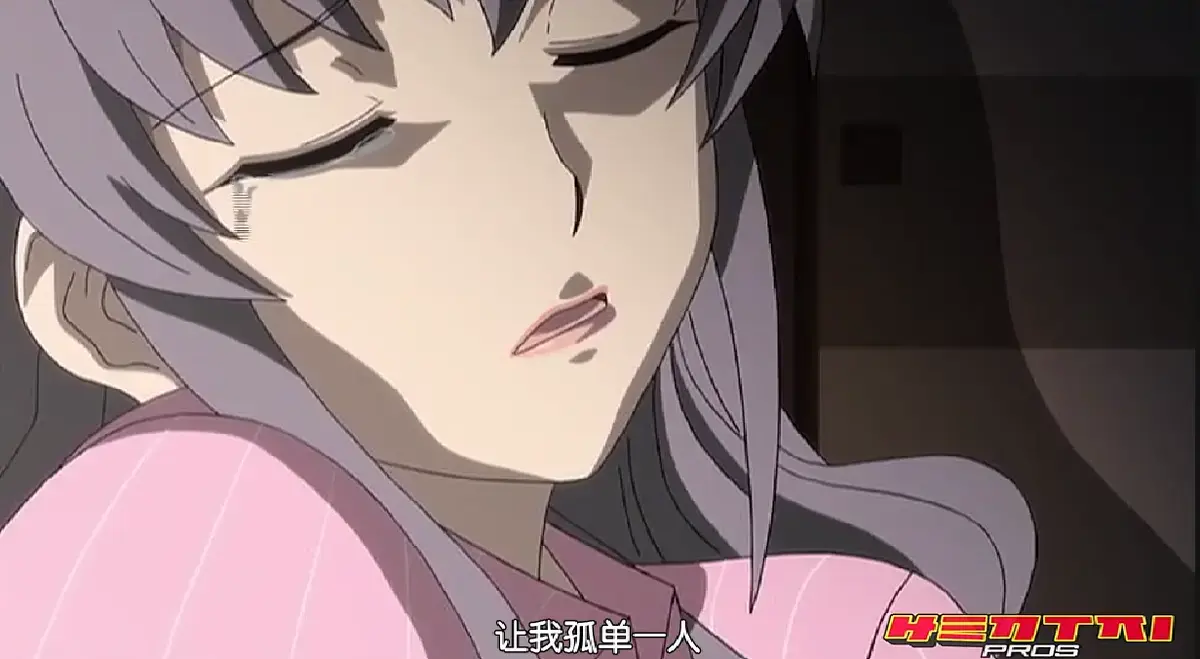 《マドンナ ～完熟ボディCollection》全集中字无广告-1080P高清画质免费观看-《マドンナ ～完熟ボディCollection》无删减版资源