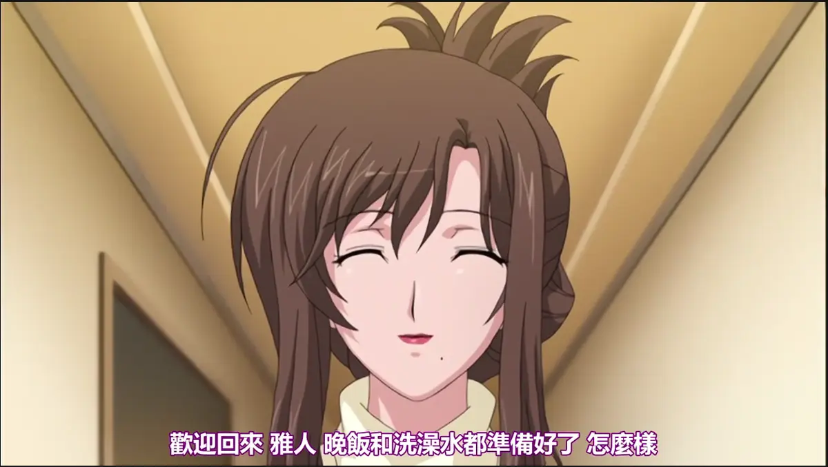 《我不知道的妻子真面貌》全季无删减在线看-高清1080P免费播放-《我不知道的妻子真面貌》完整版无广告资源