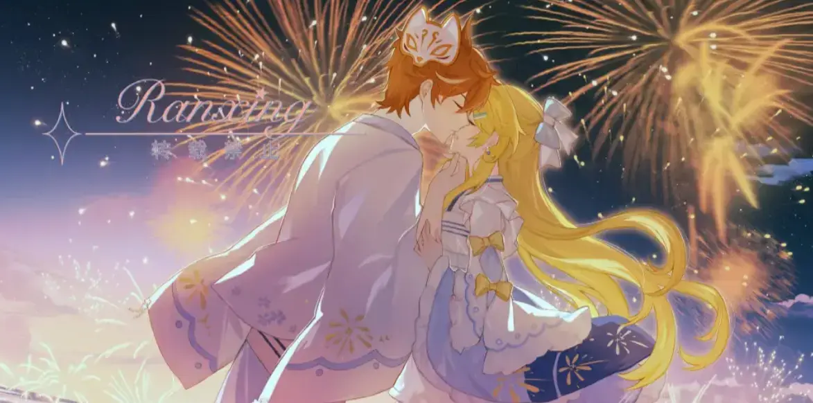 《双梦相牵》OVA全集1080P超清无删减在线看-《双梦相牵》特别篇HD高清免费观看-双女主动漫全资源下载