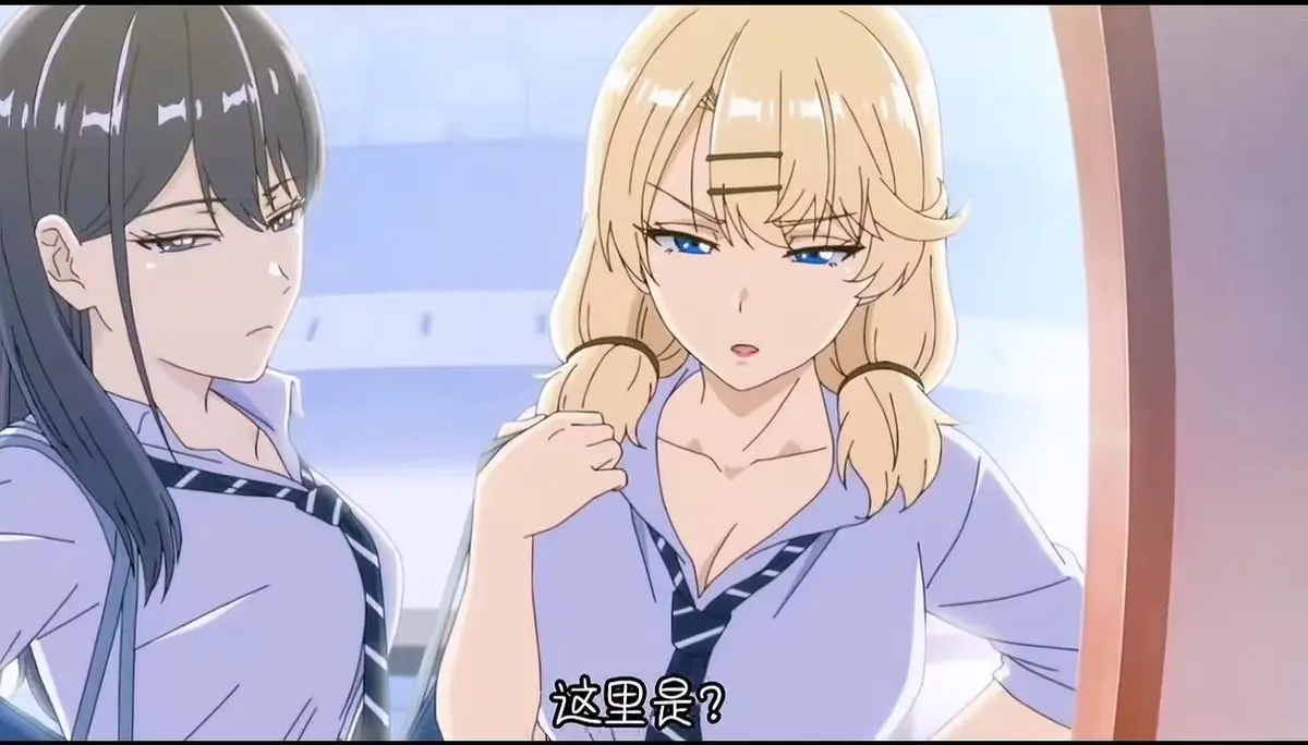 《泡在我家的辣妹》第三季全集高清HD免费观看-《泡在我家的辣妹》第三集日语版1080P在线播放-动漫无删减完整版中字资源