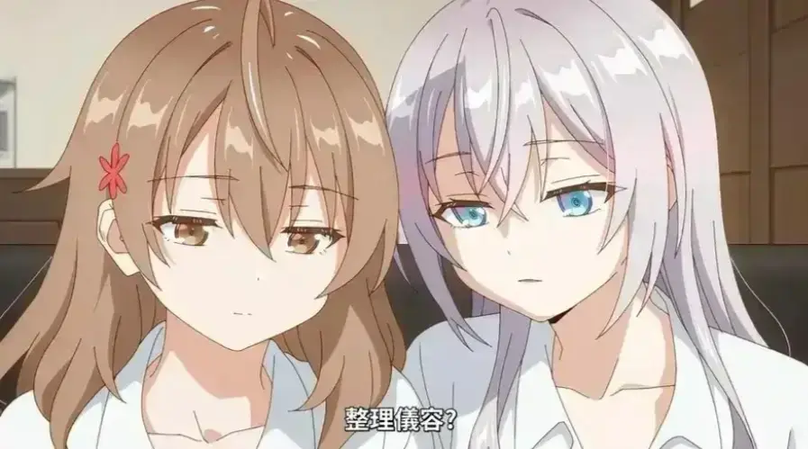 《催眠指导》动漫全集高清无删减免费在线观看-《催眠指导》1080P超清完整版在线播放-樱花动漫无广告同步更新
