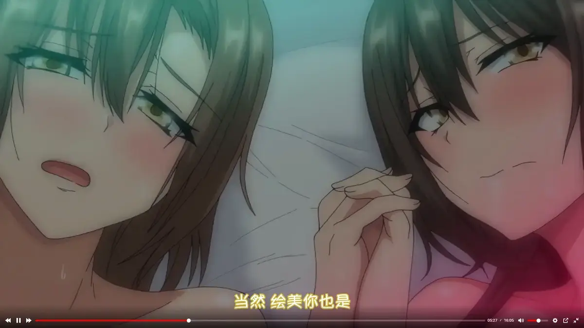 《为了无法独自完成的丈夫而带朋友来的妻子》1-2季未删减版在线播放-《OVA 为了无法独自完成的丈夫而带朋友来的妻子》1080P高清画质-纯净日语配音+中文字幕