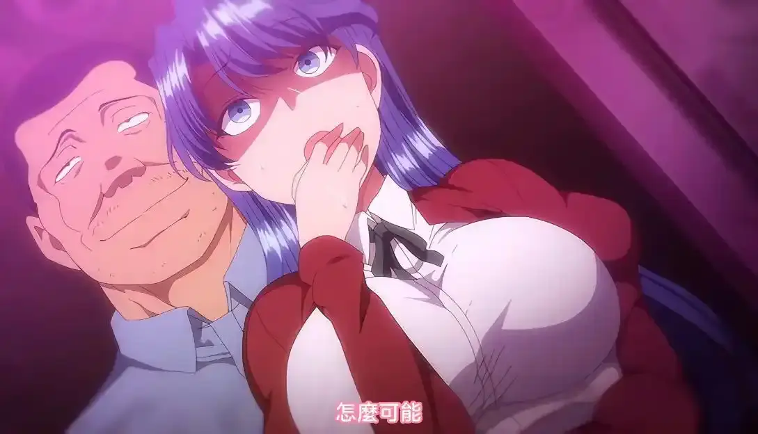 动漫《痴梦少女》全集免费畅看无删减原版-樱花动漫《痴梦少女》完整版无广告在线播放-风车动漫中字资源高清观看