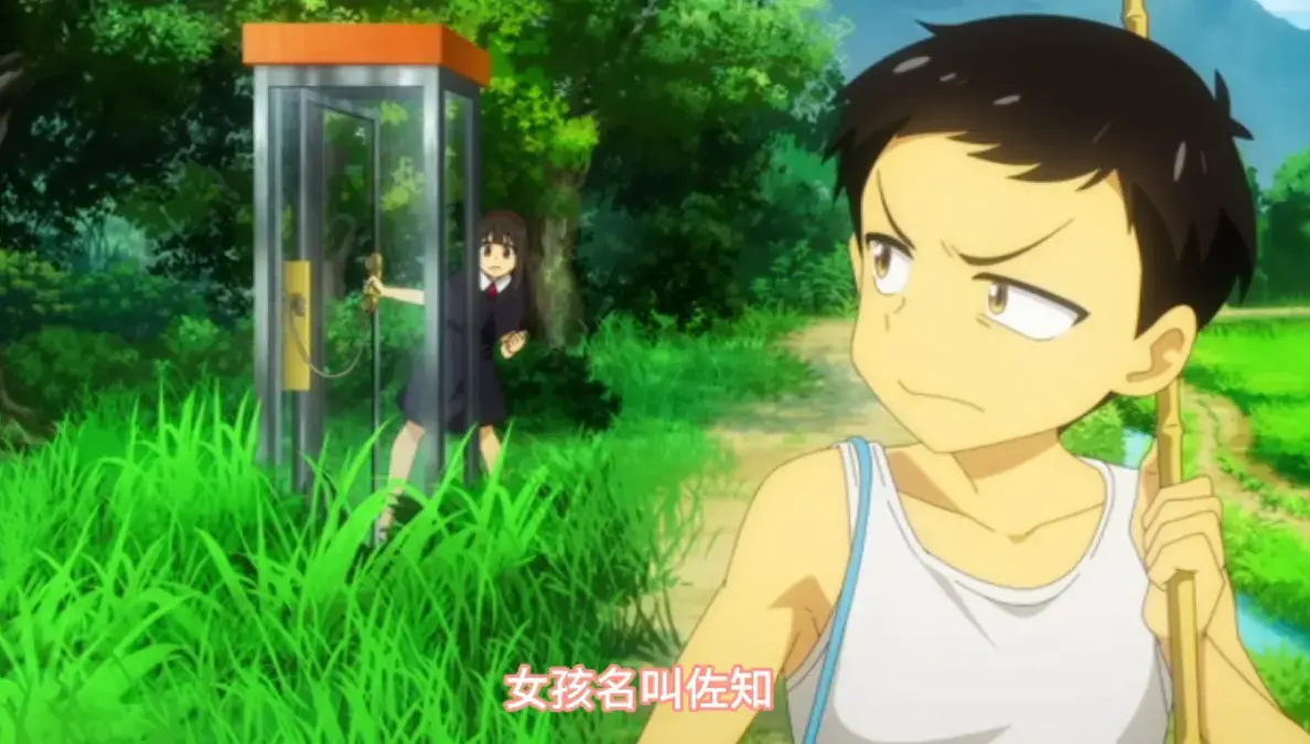 夏与箱动漫全集高清免费看-《夏与箱》全剧集在线观看-1080P超清画质中字