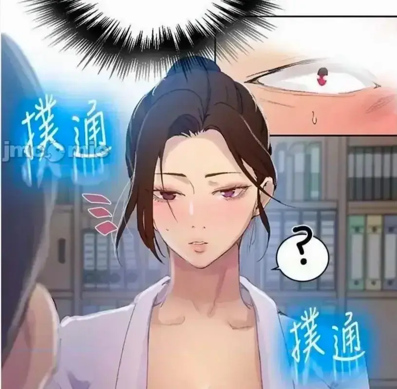 《私密教学》无修全集高清在线观看-子豪私教课尺度炸裂高能名场面-韩漫神作《私密教学》无广告免费观看