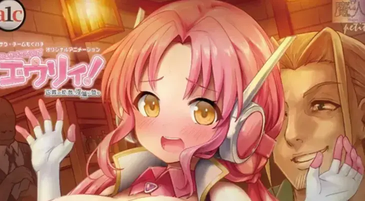 《诺特・精灵・尤莉！》动漫全集中字版免费看-2026未删减高清在线播放-《诺特・精灵・尤莉！》1080P流畅无广告