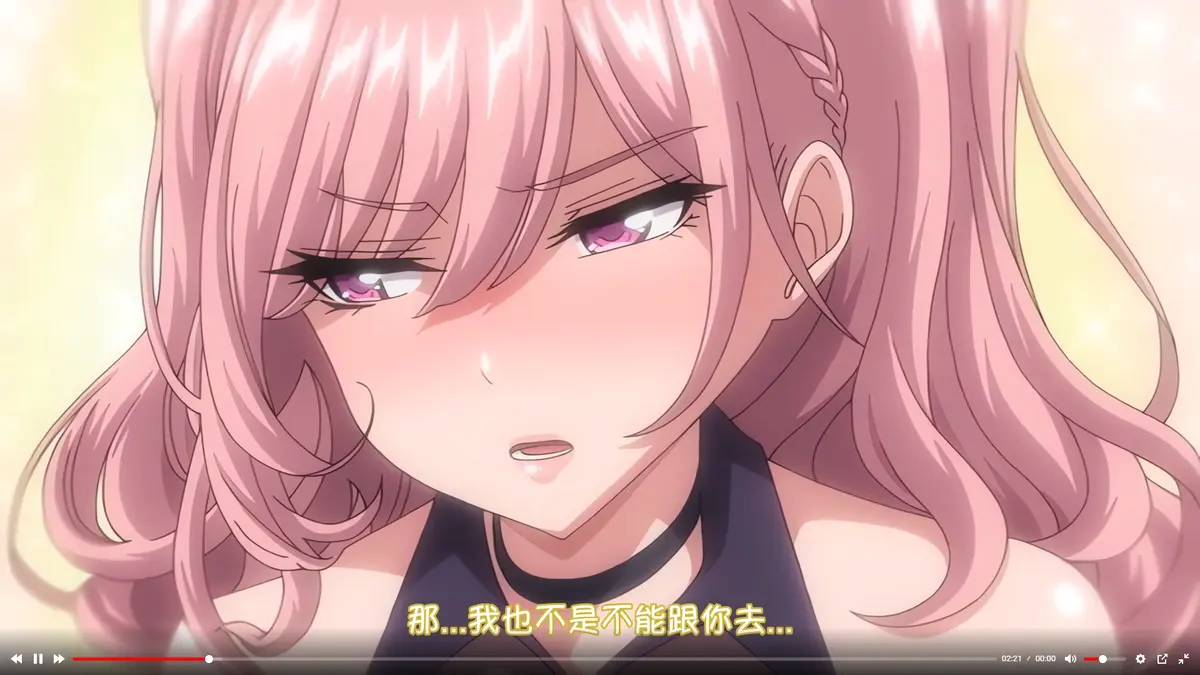《女友催眠》资源下载-无删减完整版1080P高清免费在线观看-女友催眠无广告全集