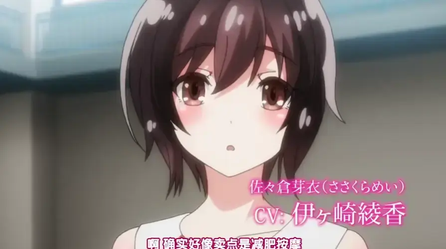 《洗浴屋先生》无修版1080P超清在线速递-樱花番剧日漫全集-免费观看蓝光未删减版