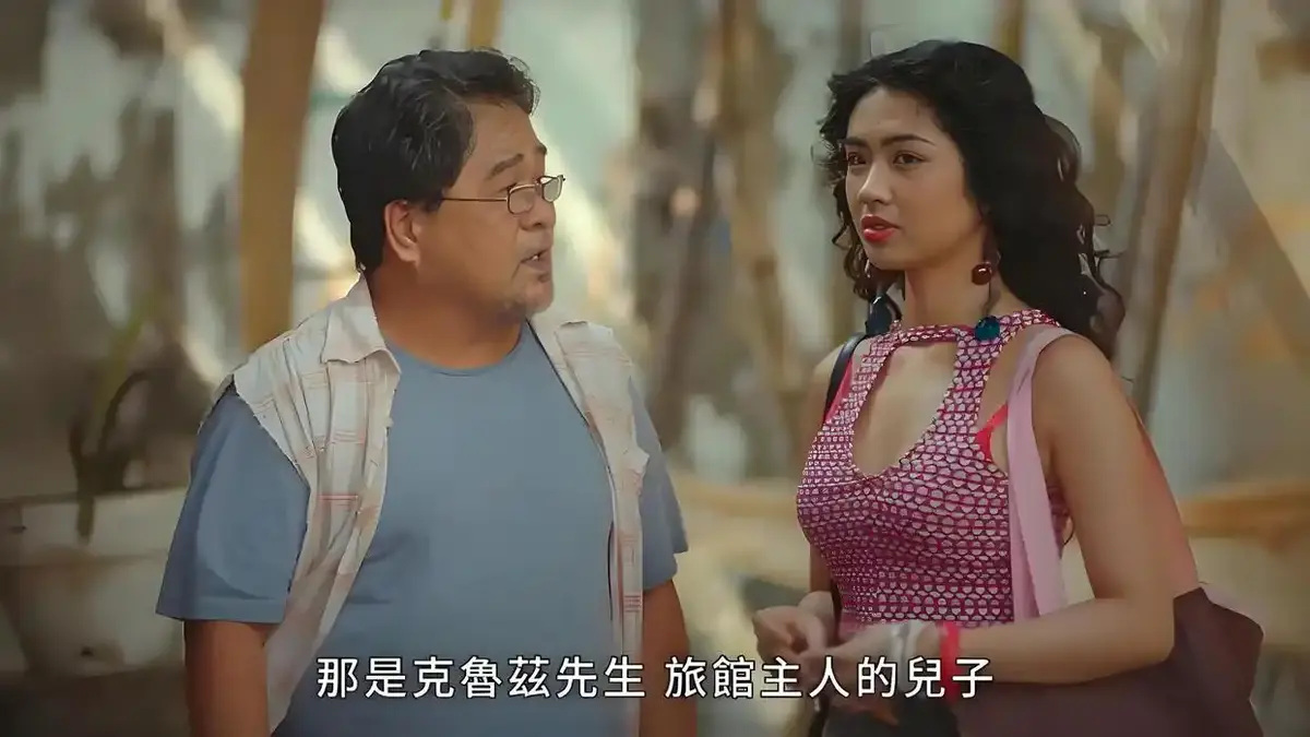《逐爱之心2》电影全集在线观看-《逐爱之心2》无删减完整版高清播放-免费观看菲律宾电影Tayuan 2