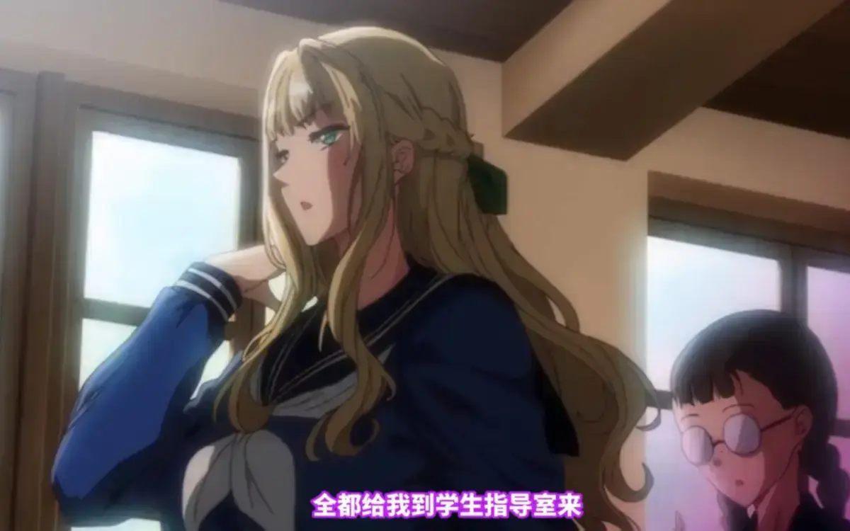 《圣华女子学院》相关资源图片