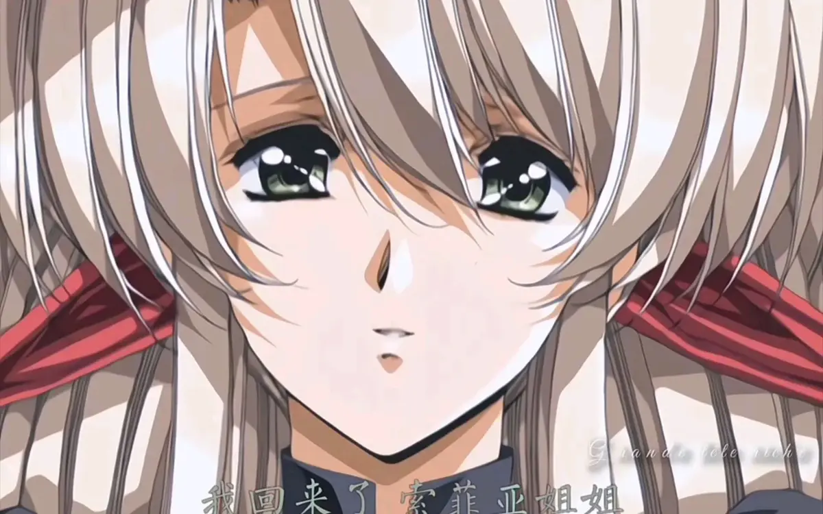 《Front Innocent》AMV无删减版全集在线观看-超清蓝光画质免费播放-策驰影视提供高速下载通道
