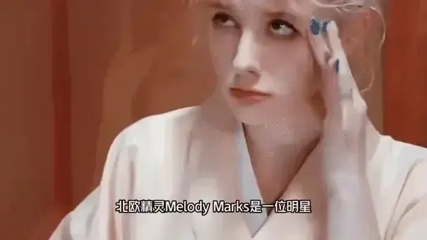 《Melody Marks》系列无删减版高清HD在线观看-Melody Marks系列完整版免费播放-Melody Marks全集高清正质正版资源