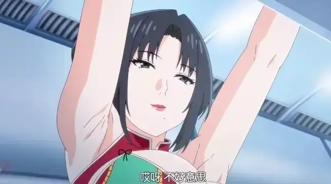 《我的妈妈》日语中字全集免费播放-1080P超清画质无广告