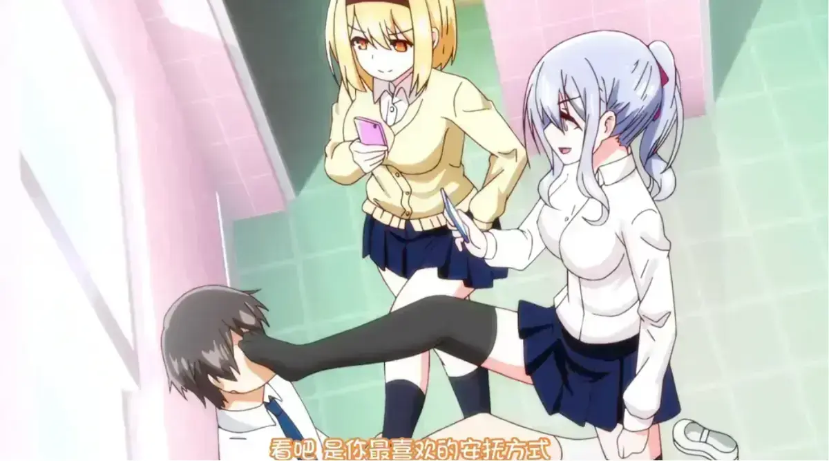《～女子全员妊娠计画～》动漫1080P超清无删减版全集免费看-深度解析《～女子全员妊娠计画～》争议剧情：HD高清画质无广告在线播放-樱花动漫