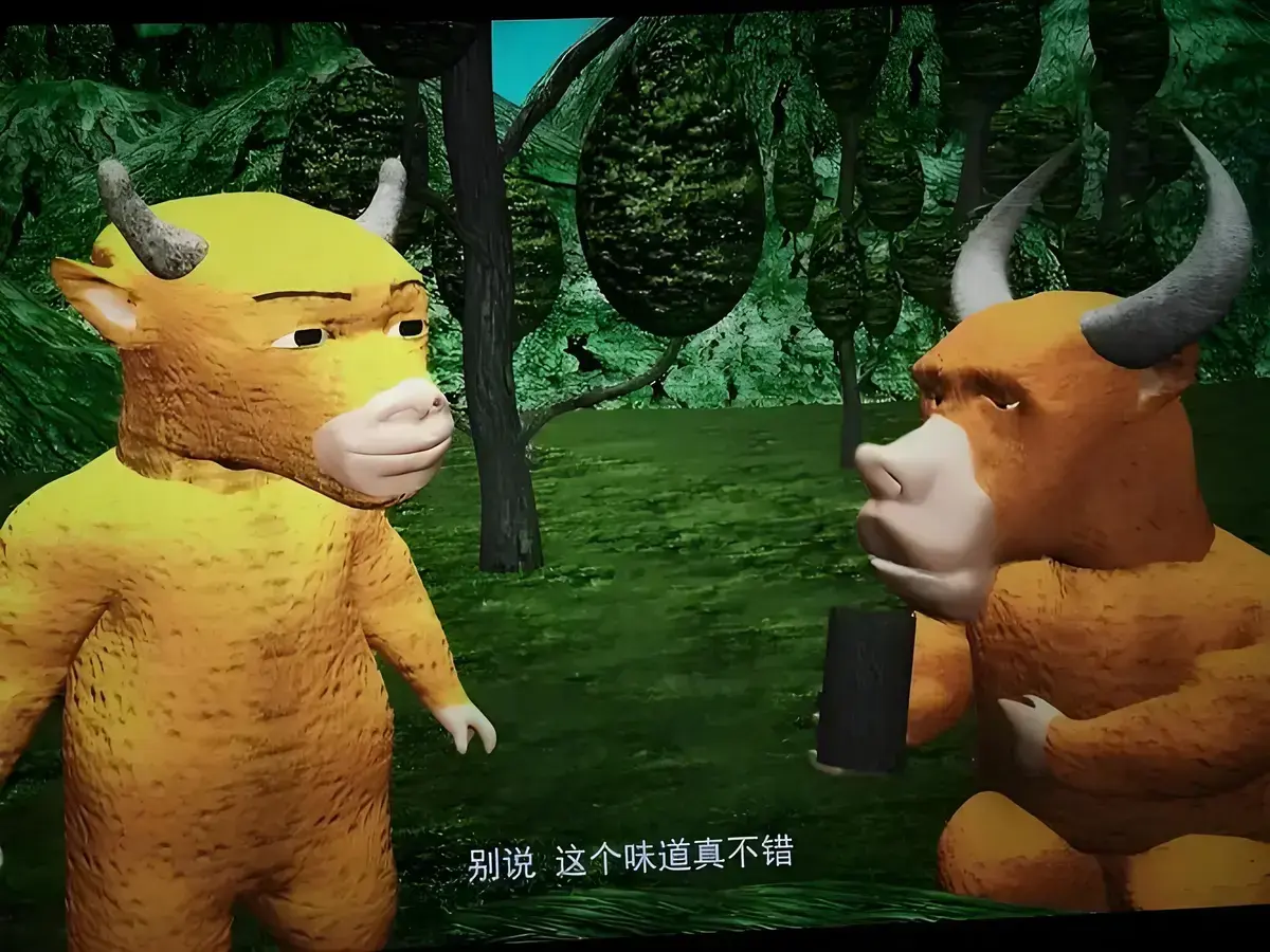 《牛来》高清完整版全集免费在线观看-1080P中字未删减动画-夸克网盘流畅不卡顿-两人五年制作牛来