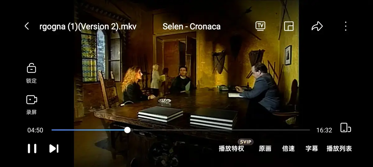 《黑色记事3：耻辱诊所》未删减版全集在线看-黑色记事3耻辱诊所HD1080P高清播放-赛伦主演《羞耻诊所》中字资源