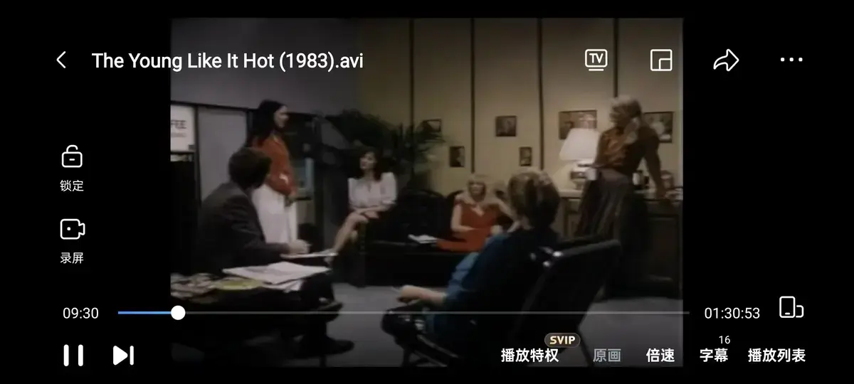 《The young like it hot》1080P蓝光画质播放 - 《The young like it hot》意大利老电影全集 - 无广告免费观看性感青春励志喜剧