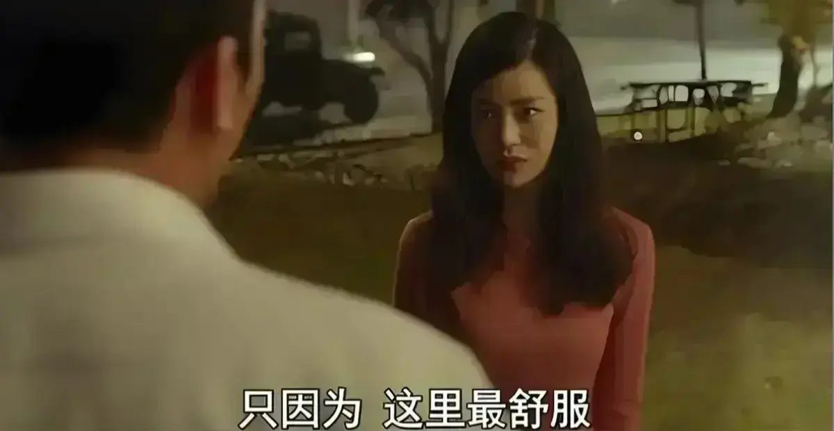 《骑骑上司妻》韩国伦理剧情片在线观看-《骑骑上司妻》HD高清无删减版-免费观看完整版全集-VS影视