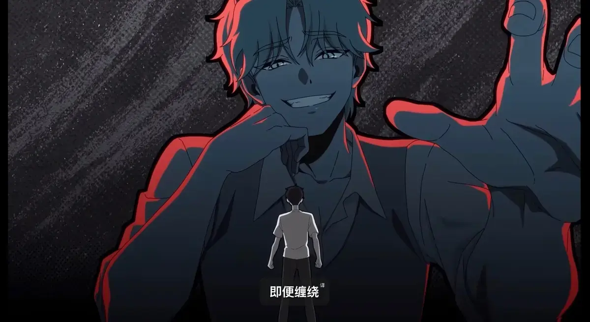 《水边之夜》高清全集免费在线播放-双男主水边之夜1~6集完整版-原著漫画无删减下拉式阅读-快看漫画同步更新水边之夜-迅雷夸克免费下载