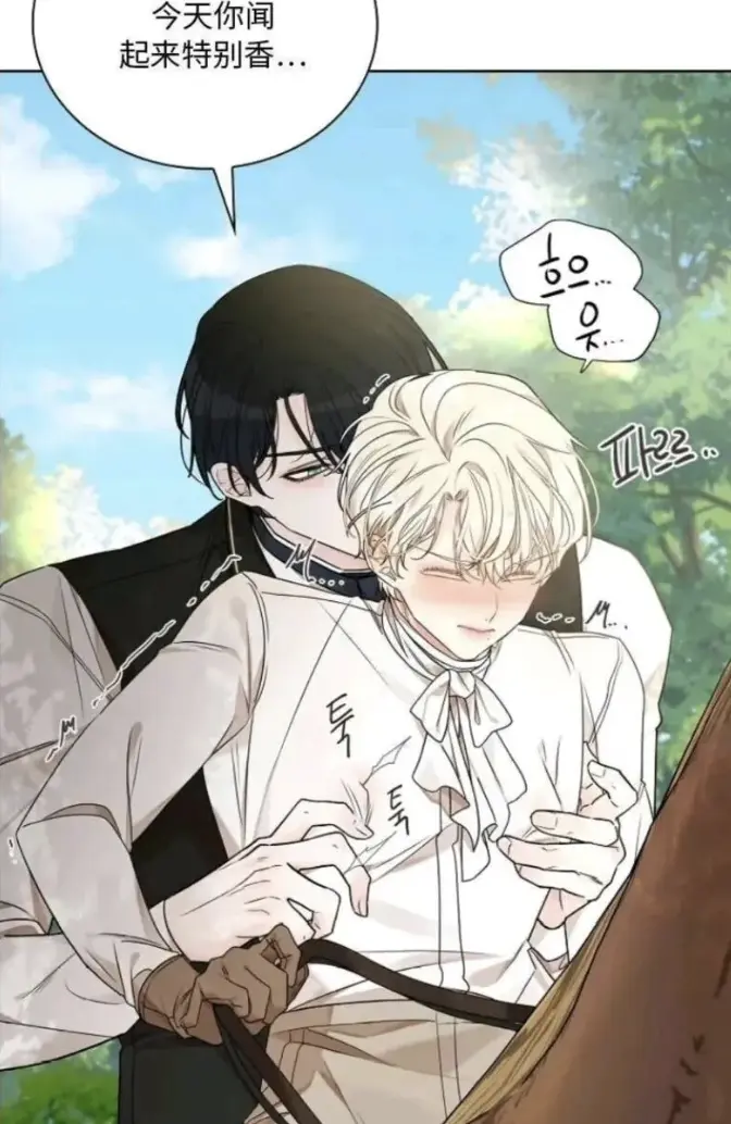 《蛇窟》漫画全集免费观看无删减-蛇窟高清资源在线播放-网盘/夸克/迅雷HD下载