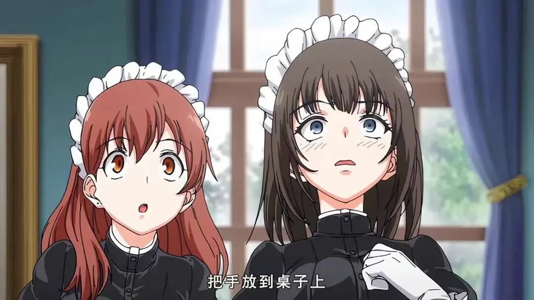 《没落貴族 瑠璃川椿》第2季HD无删减在线观看-樱花动漫《没落貴族 瑠璃川椿》全集免费资源-强制女仆调教1080P高清画质播放
