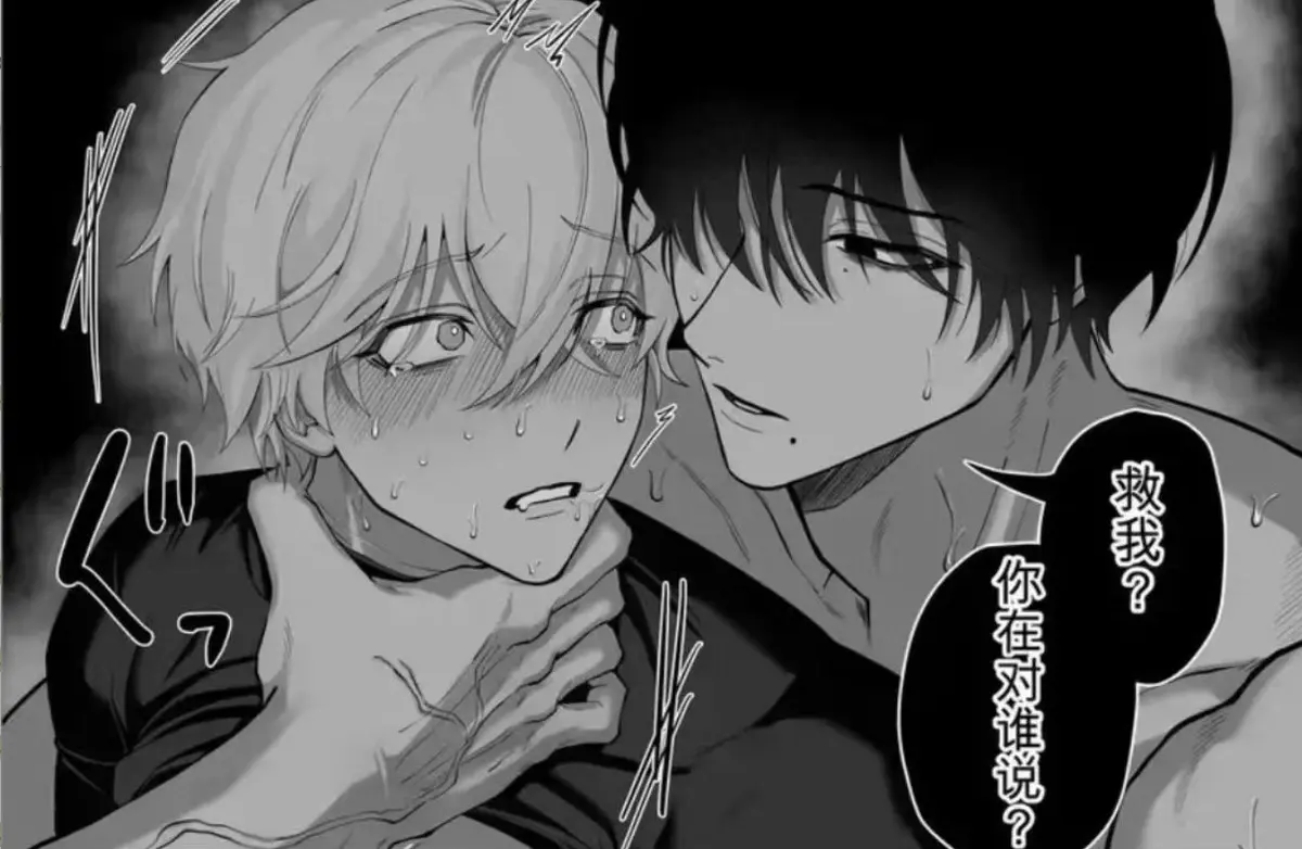 《把队友踢出勇者小队后》退队流奇幻冒险漫画全卷在线观看 - 风车动漫高清蓝光画质完整版无删减 - 把队友踢出勇者小队后免费极速下载