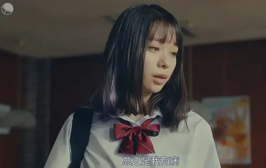 《校长的侄女》HD高清完整版资源-意大利剧情片《校长的侄女》无删减免费观看-全片无广告在线播放