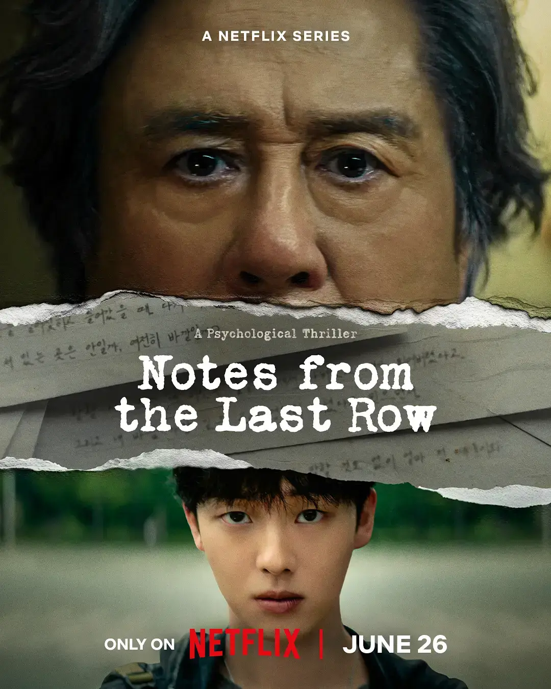 韩剧《最后一排的男孩》无删减完整版在线观看-高清1080P《最后一排的男孩》全集免费播放-韩国悬疑温情剧《最后一排的男孩》中字超清资源