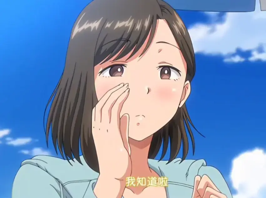 《夏妻》高清全集免费在线观看-夏妻无删减完整版-中字版资源下载-日系动漫