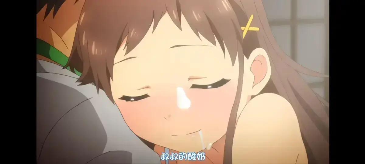 弹珠汽水少女 - 1-7季完整版在线观看 - 无删减中字高清资源 - 樱花动漫