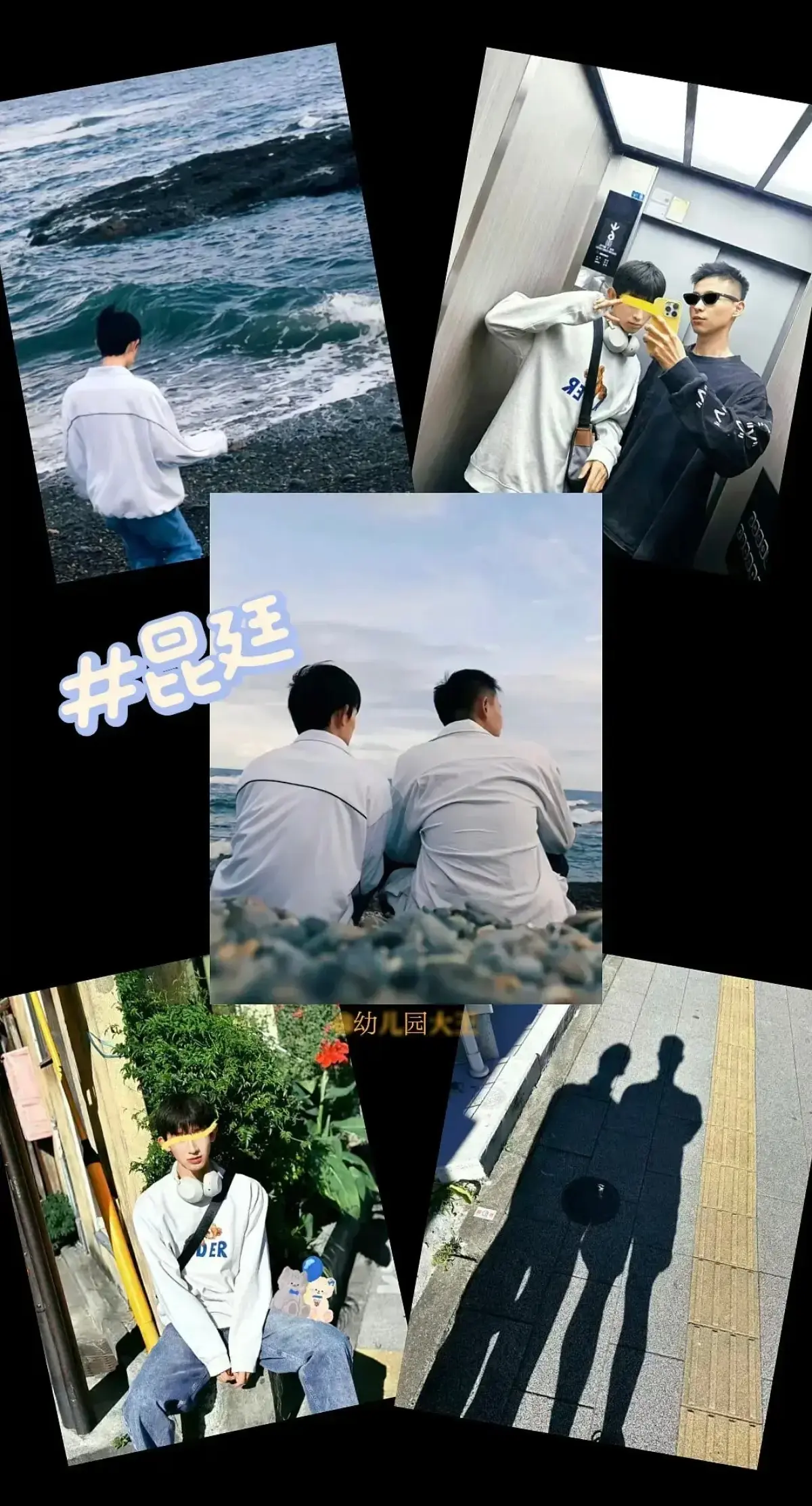 昆廷夫夫1-269集大合集全网盘下载-圣诞节篇在线观看-高清中字完整版免费播放