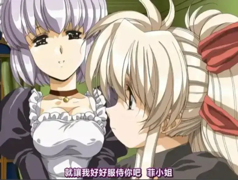 《Front Innocent》未删减版全集免费在线观看 - HD高清画质播放 - 《Front Innocent》日语中字无广告资源