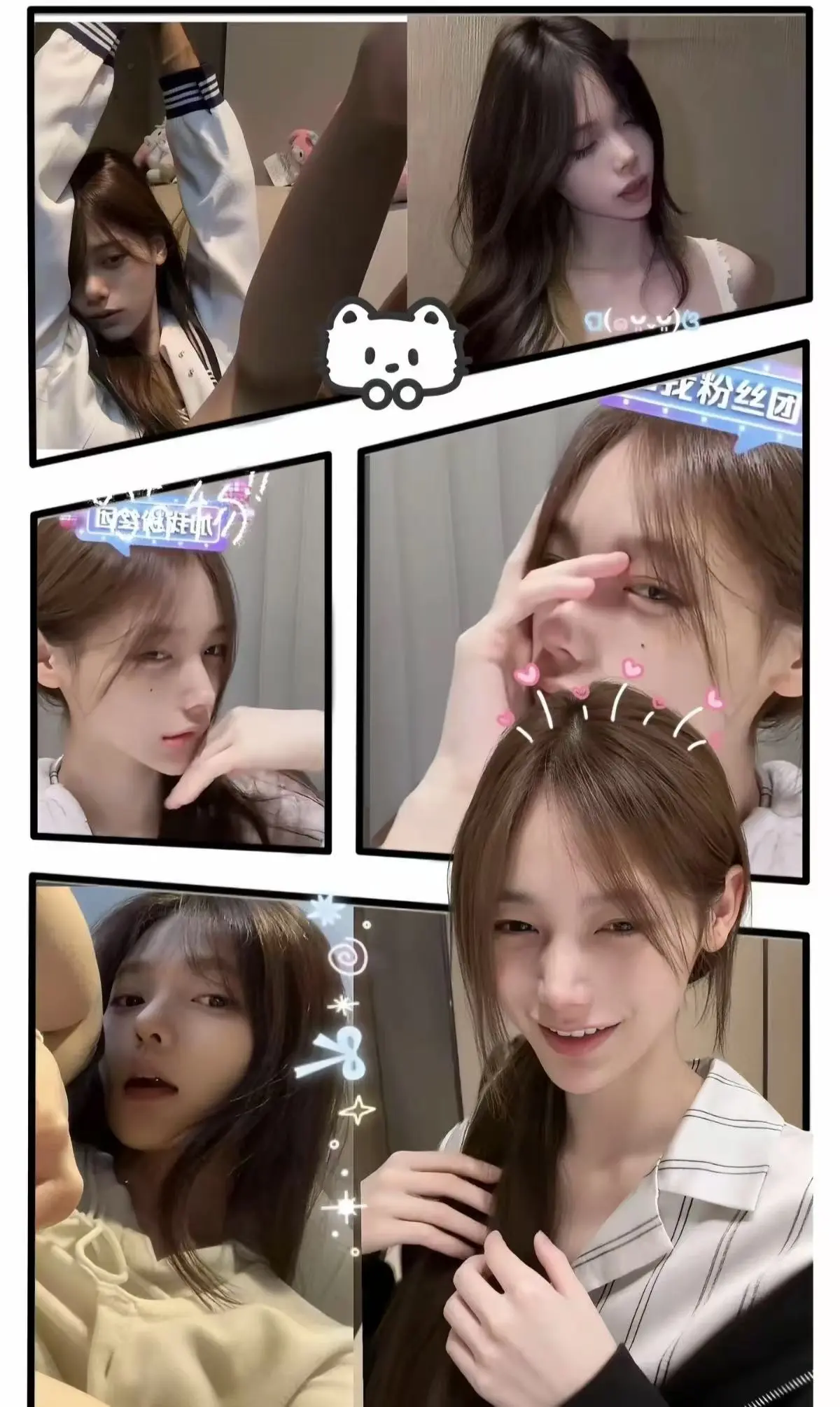 小小绘Vlog全集-女神超绝反差系列每日大赛-经典代表作冷脸女神-最新单排作品在线观看