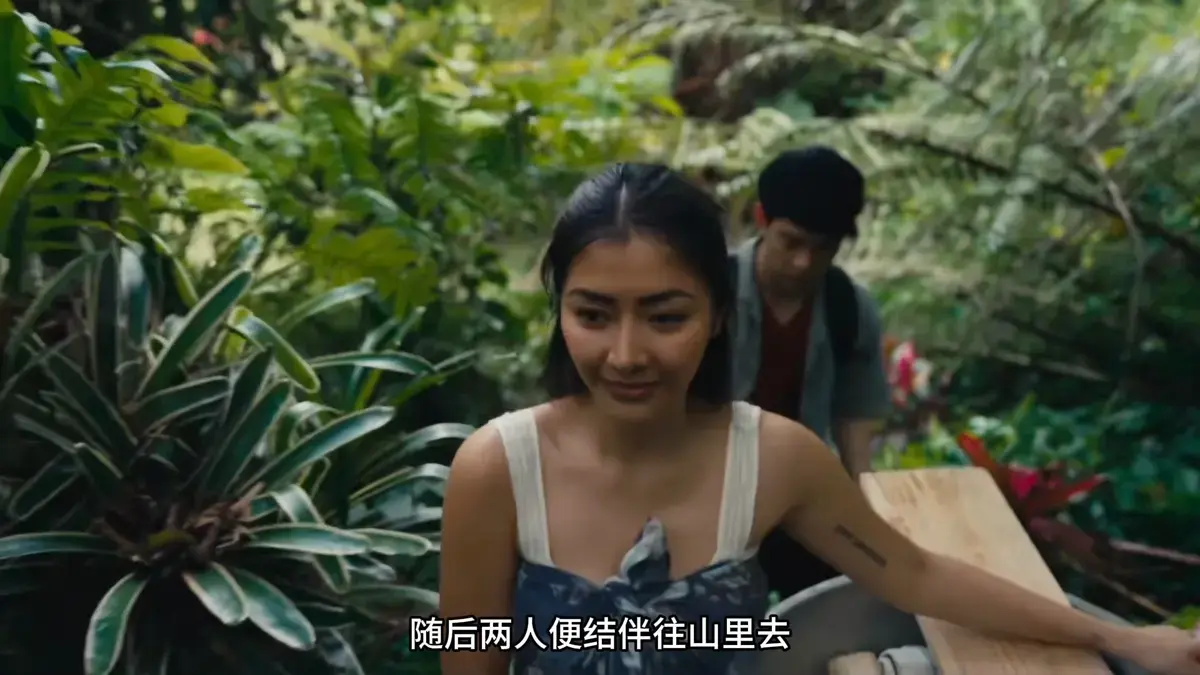 《迷情》HD高清完整版免费在线观看-菲律宾电影《迷情》未删减中字播放-夸克网盘资源下载
