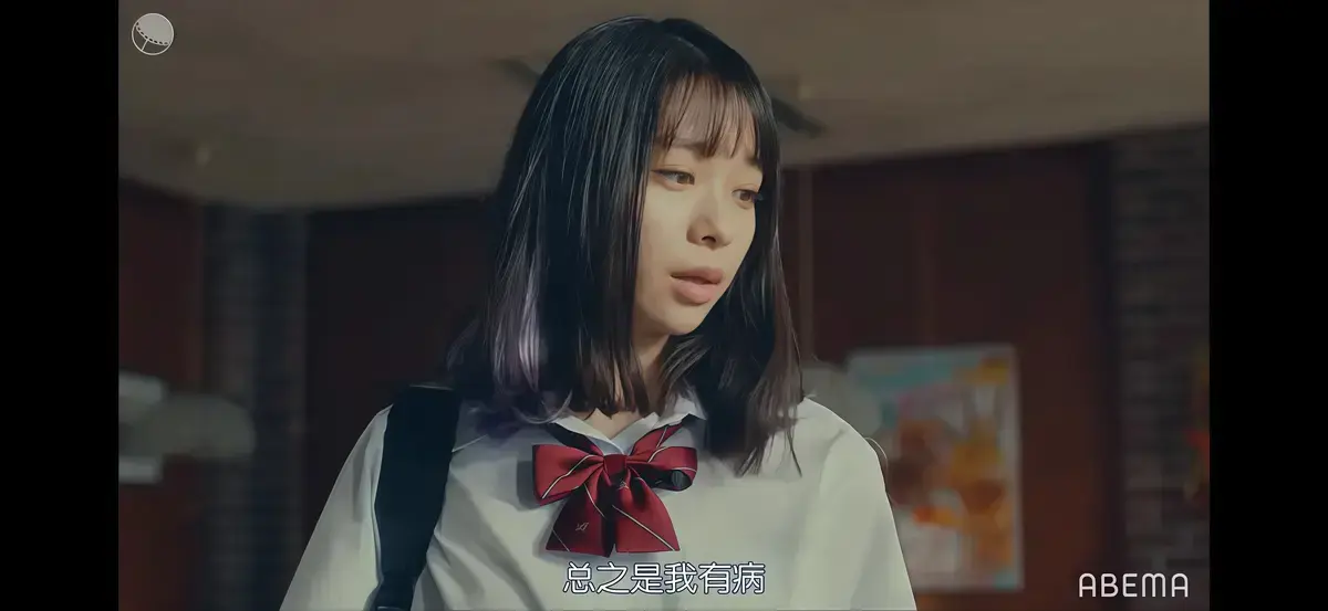 《校长的侄女》电影全集无删减高清播放-意大利影片《校长的侄女》国语配音中文字幕-1080P画质免费在线观看