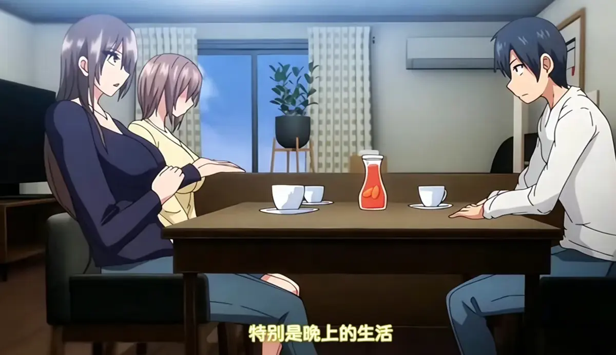 《しない夫のために友達を連れてきた妻》无删减版全集-《为了不愿做丈夫的妻子，妻子带来了朋友》HD高清画质-免费在线观看完整资源