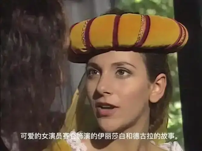 《渔夫和他的妻子 赛仑》94版高清全集免费观看-经典老片赛仑无删减在线播放-《渔夫和他的妻子》HD高清画质完整版资源下载
