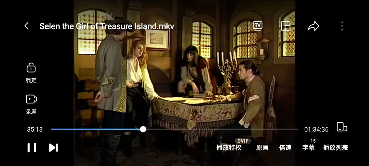 《金银岛寻宝记》-1998年赛伦Selen主演意大利电影-完整无删减版HD高清在线观看-金银岛寻宝记4K蓝光典藏版资源