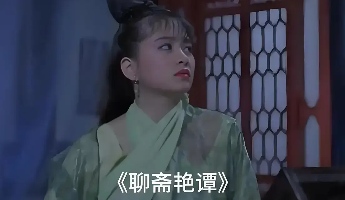 《聊斋艳谭》原版未删1080P高清完整版-免费在线观看无广告-香港电影BD双字幕-月光影城免费播放