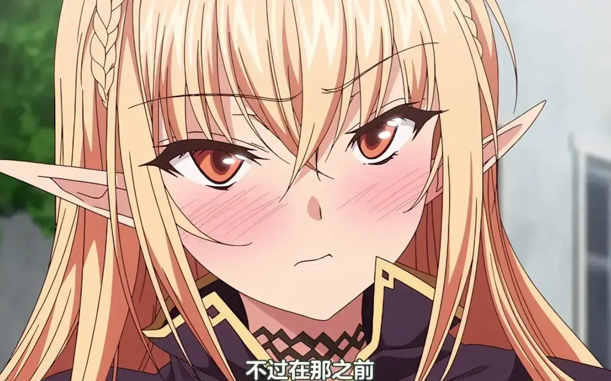 《被刻上魔纹的精灵》全季无删减免费观看-被刻上魔纹的精灵高清全集在线播放-完整版资源同步更新
