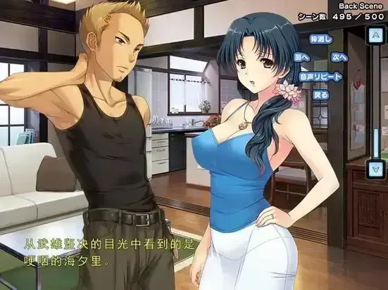 《妻中蜜》动漫高清全集在线观看无删减资源-妻中蜜动漫免费完整版高清入口-妻中蜜系列动漫全集免费观看
