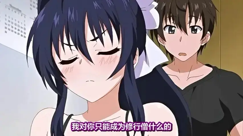 《乳色吐息》无删减超清在线看-《乳色吐息》全集动漫免费观看-乳色吐息日本动漫1080P画质播放